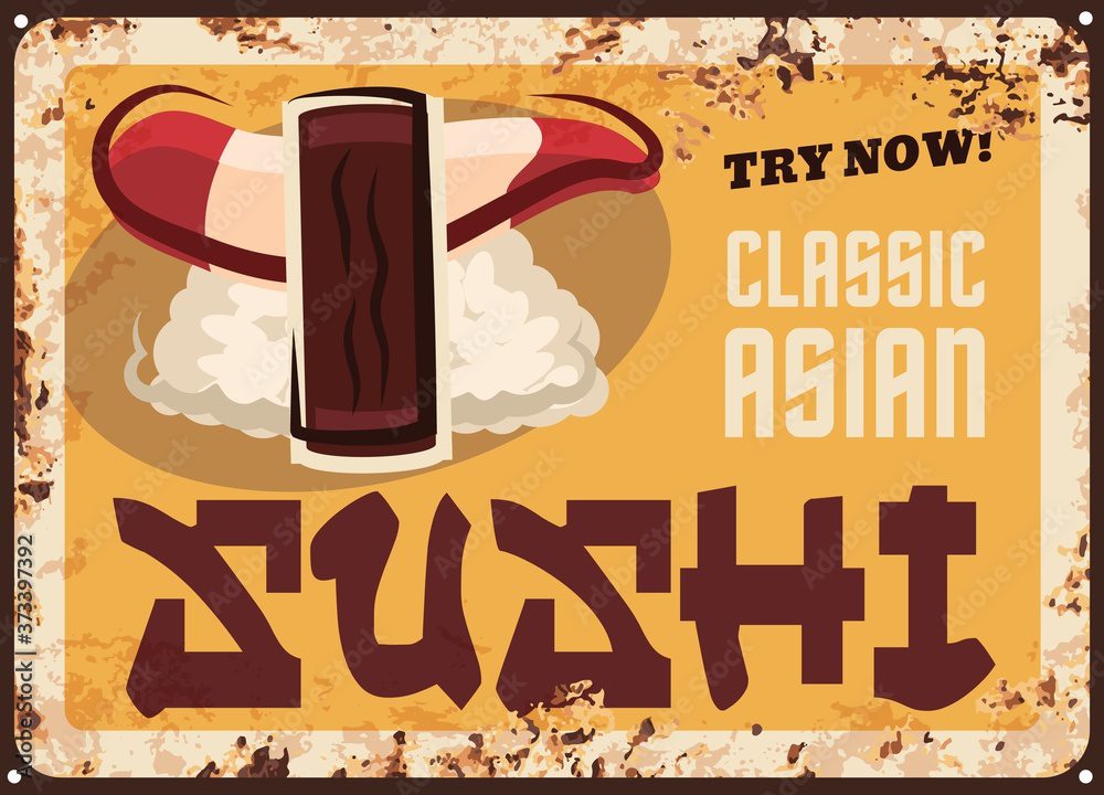 2 (2) sushi_mania_2